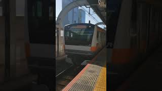 E233系0番台T34編成(快速武蔵小金井行き)東京駅発車