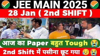 JEE Main 28 Jan 2025 Shift 2 Review 🔥| JEE Main 2025 28 January 2025 Shift 2 Paper Analysis #jeemain