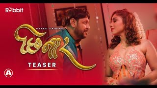 Mxtube.net :: Ayushi jaiswal bedscene Mp4 3GP Video & Mp3 Download ...