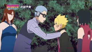 Rant! Boruto: Naruto Next Generations Episode 29 Review! Chojuro...what is you doin?