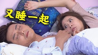 【炮仔聲】EP6 至明幫家芸綁馬尾！Cindy好痛苦