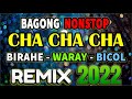 ✨BIRAHE PIKAHE x WARAY WARAY CHA-CHA MEDLEY🌟NONSTOP DISCO CHA-CHA Todo Hataw 2022💛 ZALDY MINI STUDIO