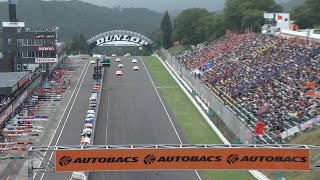 【FULL RACE】2023 AUTOBACS SUPER GT Round6 SUGO GT 300km RACE
