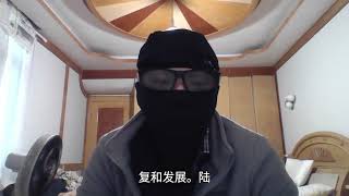 陆逊，东吴的智略之臣！三国时期的著名政治家和军事家！火烧夷陵：对抗刘备的巅峰之战！击退曹魏：镇守江东的守护者！治国理政：文治武功兼备！性格与智慧：忠诚与宽容！