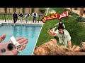 الغوص داخل المسبح  وحل اللغز 🏊‍♂️🔓 | #تحديات الطرد الجزء الأخير 5