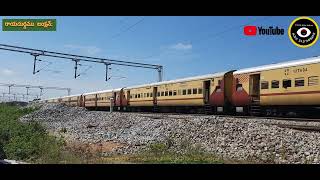 07586/Guntakal - Chikjajur Express Special (UnReserved)గుంతకల్లు - చిక్కజాజూర్ ఎక్స్‌ప్రెస్ స్పెషల్