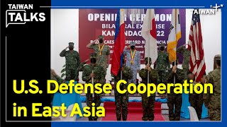 China Donates to Philippines as U.S.-Philipines Defense Ties Strengthen｜Taiwan Talks EP154