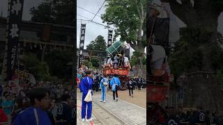 三国祭　神社前を出発