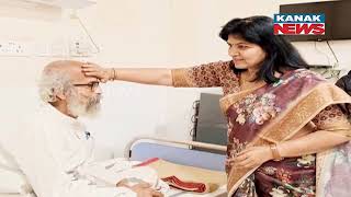 BJP MP Aparajita Sarangi Visits AIIMS Hospital To Meet BJP MP Pratap Sarangi Undergoing Treatment