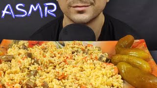 АСМР ПЛОВ ДОМАШНИЙ МУКБАНГ | ASMR PILAF HOME MUKBANG  | #PILAF #ПЛОВ