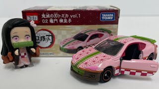 【 TOMICA 】Demon Slayer vol 1 02 Nezuko Kamado