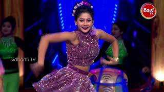 Mo Janu Super Star - Raja Sundari - Gala Round - Beautiful Dance By Neha N ageswari & Laxmirpriya