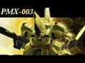 Mobile Suit Zeta Gundam - Riders In The Skies Extended