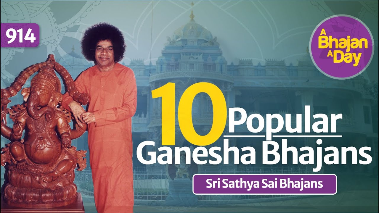 10 Popular Ganesha Bhajans | Soothing Bhajans | Special Video - YouTube