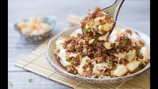 【拾味爸爸】【干贝肉末蒸豆腐】香嫩下饭~ 一会儿功夫全家人都光盘！