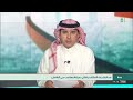 محافظ جدة المكلَّف يفتتح حديقة وملاعب حي الشاطئ.