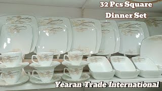 ৩২ পিস স্কয়ার ডিনার সেট | Dinner Set Price In Bd 2024 | Akij | @yearantradeinternational8222