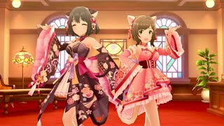 【デレステ】幸せの法則～ルール～ MV (鷹富士茄子 ブランフェス限定 新衣装 Ver.)