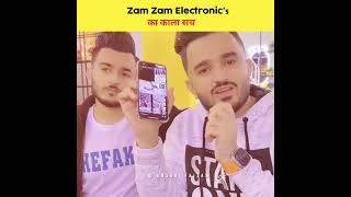 Zam Zam Electronics Ki Sachhai ❌🚫 #youtubeshorts #ytshorts
