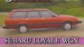 1992 Subaru Loyale 4WD Wagon - Driver's Seat