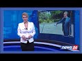 21 korrik 2023 Flash Informativ ne News24 me Nisida Tufen (Ora 08.30)