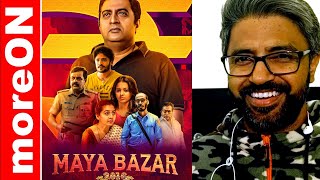 Mayabazar 2016 Trailer Review | Top notch Editing