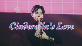 230115 달별콘 김재환 'Cinderella′s Love' (4k)