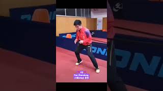 《미령이_TV》탁구 국가대표 Fan Zhendong 스텝(step) 훈련_1탄🏓