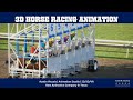 3D Horse Racing Animation - Austin Visuals 3D Animation Studio