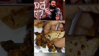 prabhas favourite food#beerakaya#ladysfinger#chapati#food#tiffen#ytshorts#cooking#prabhas#kalkimovie