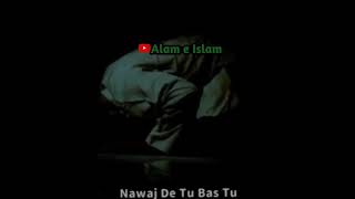 Allah Se 🤲Dua Mein Kya Mange?? Mufti Tariq Masood Status #shorts #short_videos