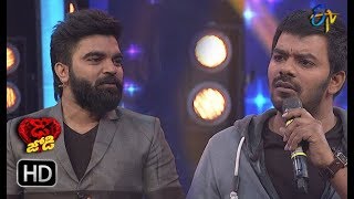 Intro | Dhee Jodi | 7th November 2018 | ETV Telugu