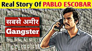 Real Story Of Pablo Escobar - Biggest Crime Gangster | Rajkumar Pradip
