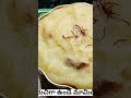 mango ravva kesari sweet recipes mango sweet