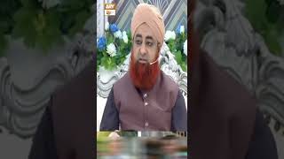 Ghair Muslim Ki Maut Par RIP Kehna | Mufti Muhamamd Akmal | #shorts