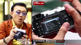 FujiFilm XE 1 Review Thai