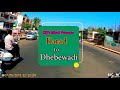 karad dhebewadi highway bike ride satara my native place