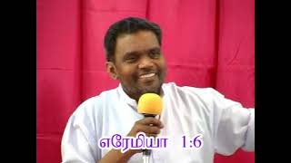 கிறிஸ்துவை பிரதிபலிக்கும் எரேமியா|Bro. Agustin Jebakumar•