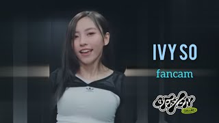 IVY SO @COLLAR  《OFF/ON》Dance Studio version fancam