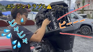 バスボート乗ってて警告音が鳴った！！どうすればいい！？