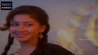 Kenakuthide Full Video Song | Aasegobba Meesegobba - ಆಸೆಗೊಬ್ಬ ಮೀಸೆಗೊಬ್ಬ | Shiva Rajkumar | TVNXT