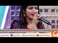 Iqra sings 'Sayoni Mera Mahi Meray Paag Jagawan Aa Gaya' in Joke Dar Joke