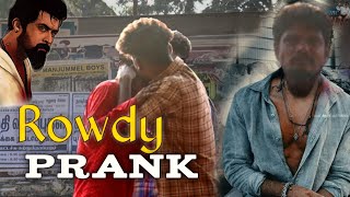 நானும் பெரிய Rowdy டா😂|it's me guru|itsmeguru|itsmeguruprank|tamilprank|itzmeguru|img