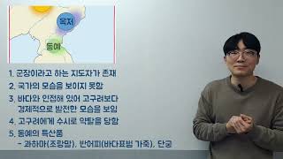 2024년 근자감 네 번째 이야기