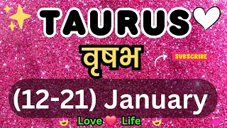 वृषभ राशि साप्ताहिक राशिफल।Taurus।Weekly Love Tarot Reading (12-21)January 2025। Hindi #love #taurus