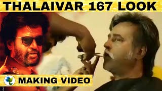 Thalaivar 167 Official First Look Making & Shooting Update | Rajnikanth, Nayanthara | AR Murugadoss