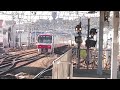 京急1000形1441編成 1408編成　金沢文庫駅発車