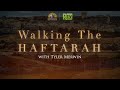 Walking the Haftarah | MASSEI