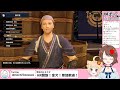 【mhrise steam版】ハンターとして狩猟生活！モンハンライズで遊ぶ！【vtuber】