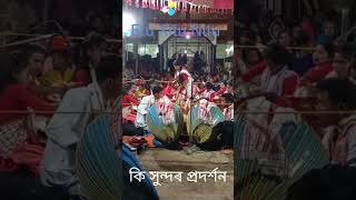 ##কি সুন্দৰ তালৰ চেঅ’/kanaklata deka viral video##